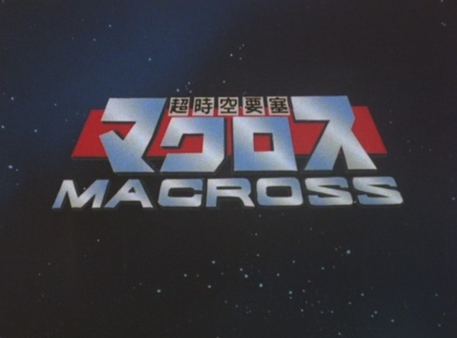 macross1.jpg